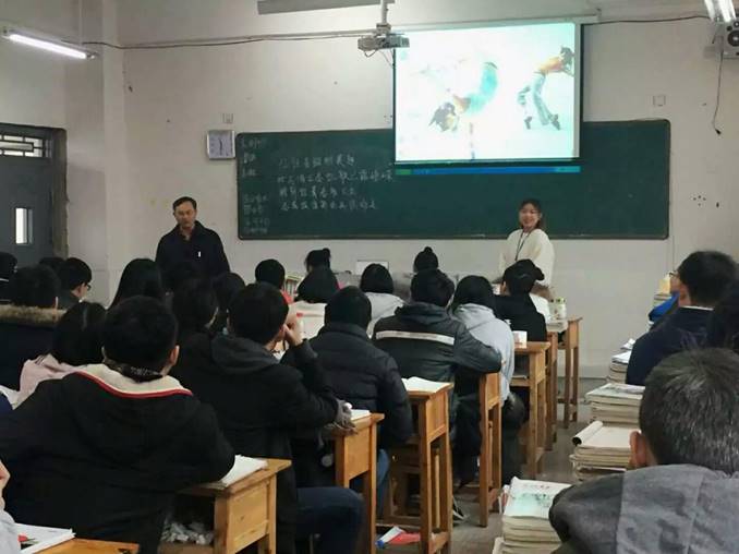 学生宣传大使杨琴活动照片.png